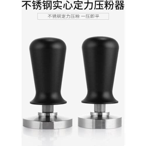 Grinder coffee hammer 304 stainless steel plane powder distributor coffee tool set spiral cloth powder hammer barista espresso