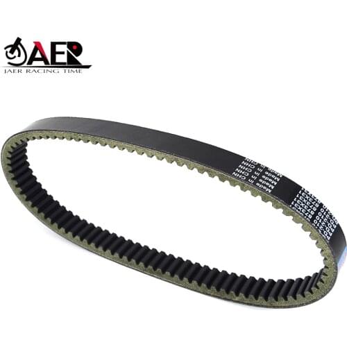 Drive Belt for Qlink Rodeo 500 700 2008-2014 FrontRunner 500 700 700XL EFI 2010-2014 500 700 2008-2009 Transfer Clutch Belt