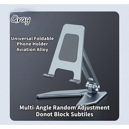 Top quality Foldable Universal Desk Holder for Tablet Phone Game Console, CNC Aviation Alloy matetial stable Desk Support