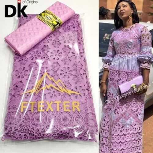 2.5+2.5 Yards 2021 New Design Afrian Lace Fabric Bazin Riche Gextczer And Swiss Voile Lace Embroidery For DIY Dresses Sewing