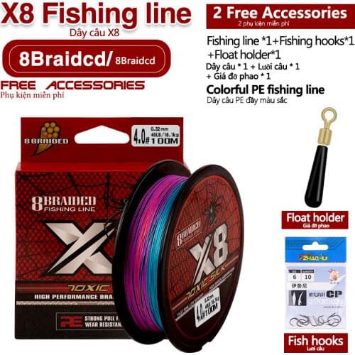 2021 Super Tensile Force Fishing Sub-line High Quality Strong Pulling Force Fishing Line Carp Fishing Tools Tackle Accessories