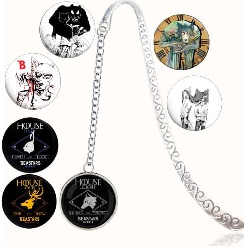 Anime BEASTARS COSPLAY Metal Bookmark Cute Animal Pendant For Writing Reading Book Marque Index Page Mate Marker Accessories