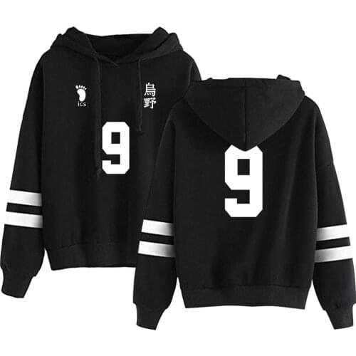 Anime Haikyuu Hoodies Sweatshirts Cosplay Men Hinata Shouyou Uniform Volleyball Haikyuu Harajuku Pullover Coat Boys Hooded
