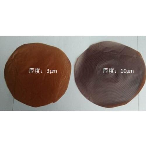 Graphene oxide paper / graphene oxide film