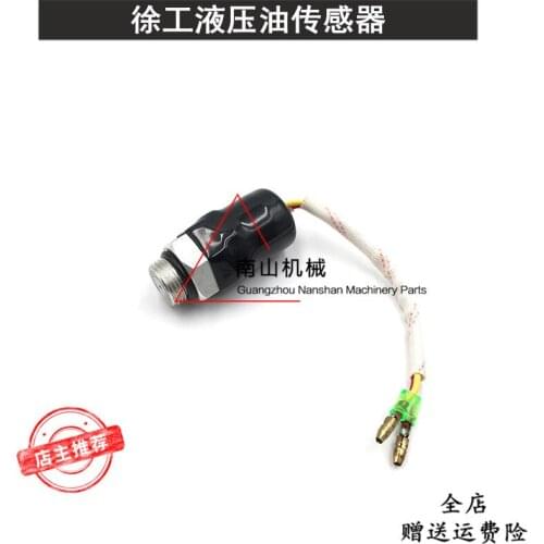 Free shipping Excavator Xugong XE335 hydraulic oil sensor pressure switch hydraulic pump sensor accessories