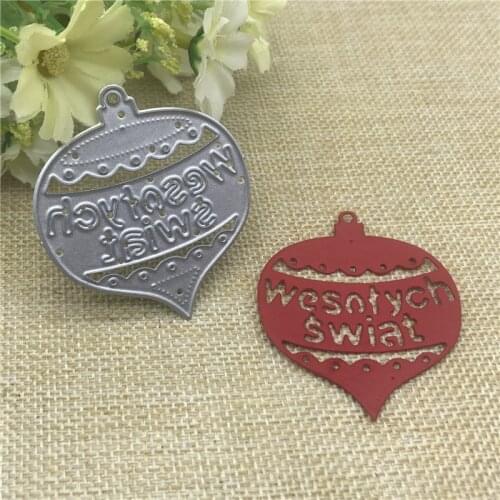 Christmas Bauble Metal Cutting Dies for DIY Scrapbooking Album Paper Cards Decorative Crafts Embossing Die Cuts