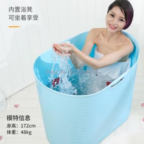 Bathing bucket adult folding household bathing bucket childrens bath tub full body bathing bucket bathtub adult plastic bath tu