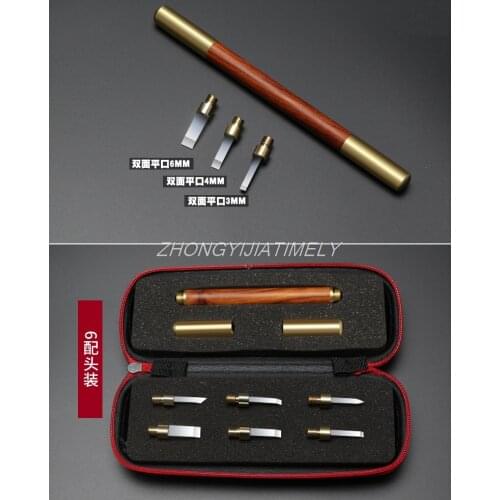 Tungsten steel engraving knife, hand engraving knife set, stone carving knife, engraving tool