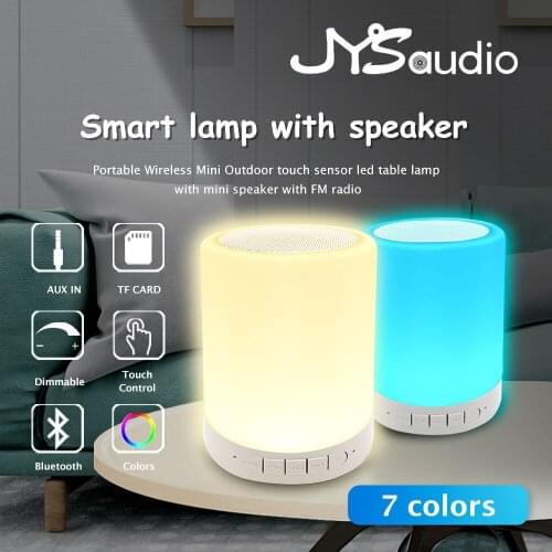 Colorful Night Light With Wireless Bluetooth Speaker Smart Portable Touch Control Colors LED Desk Table Lamp Support TF Card FM