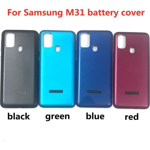 LMSixEight Samsung Galaxy M31 Batteries China