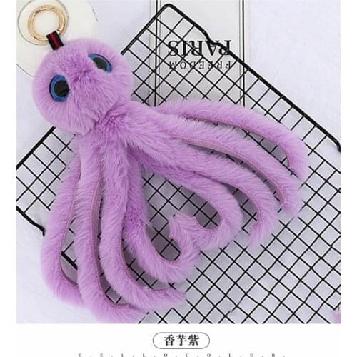 Cute Girls Fluffy Fur Pompom Octopus Keychains Soft Rabbit Fur Pompon Octopus Key Chain Women Bag Car Trinket Jewelry Party Gift