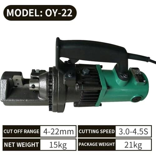 OY-22 Electric Rebar Cutter Portable Hydraulic Rebar Cutter Fast Rebar Cutter Portable Cutting Pliers Machine