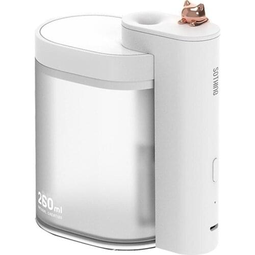 SOTHING Portable Humidifier Household Mute Air Humidifier 260ML Ultrasonic Air Purifying Humidifier USB Charging