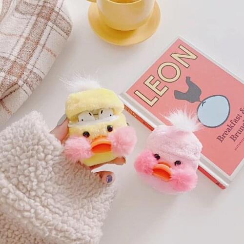 Cute 2 Colors Plush Hyaluronic Acid Duck Earphone Case For Apple Airpods 1 2 Funny Pompom Duck Headphone Cover Airpods Funda