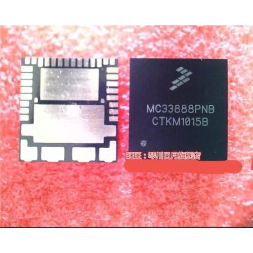 5PCS-10PCS MC33888PNB MC33888 PQFN-36 Automotive computer board switch chip New original stock