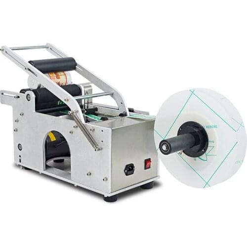 Semiautomatic Round Bottle Labeling Machine Trademark Labeling Machine Manual High Precision Labeling Machin Machining Center