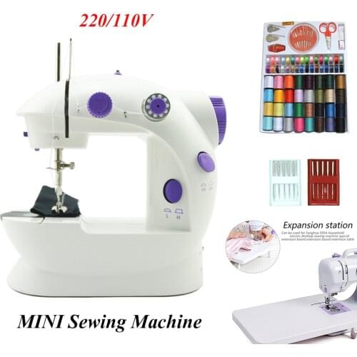 RIGWARL Sewing Machines