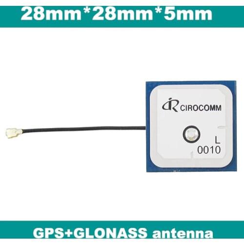 BEITIAN internal GPS GLONASS Dual antenna,Cirocomm active patch antenna,GNSS antenna,BT-0010