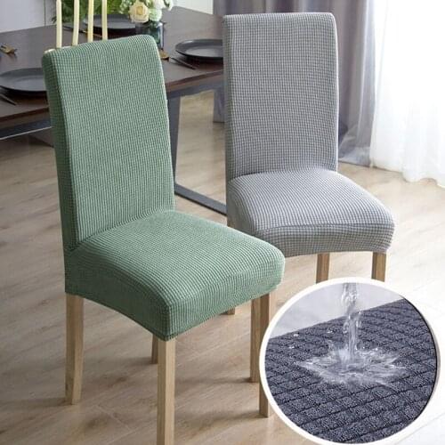 1 piece of solid color non-slip fabric protective cover, high back elastic restaurant chair cover, four seasons protective cover