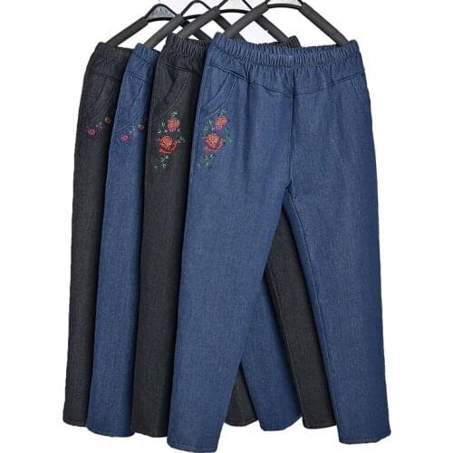 FZBIZLYV Women's Loose Jeans