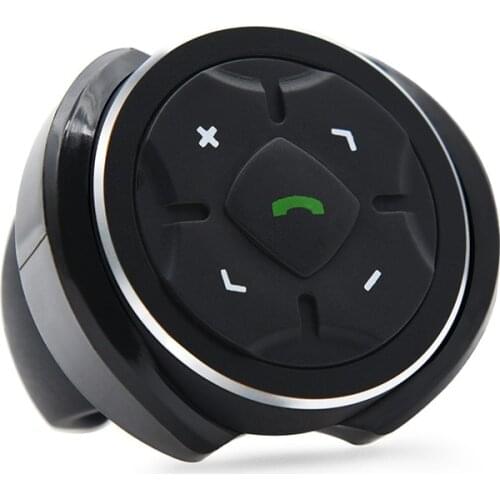 Wheel wireless controll button Bluetooth receiver steering USB music playback FM smart Bluetooth receiver + Bluetooth controller