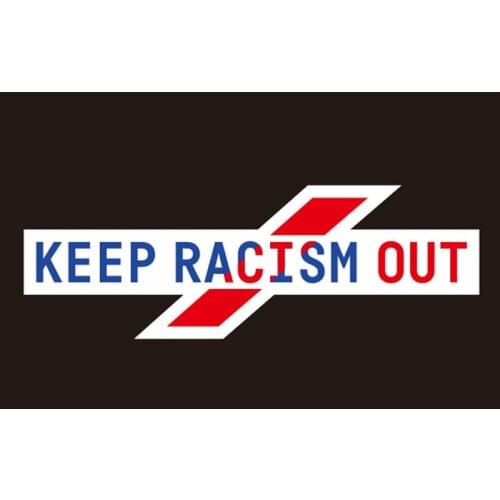 2020 Serie A Keep Racism Out Patch Soccer Patch Badge