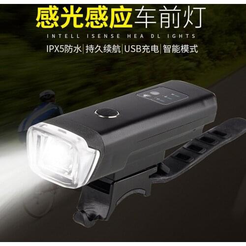 Waterproof Bicycle Headlight 2000mAh Powerful USB Rehargeable LED Bike Front Light MTB Bike Flashlight With Horn Safety Lamp