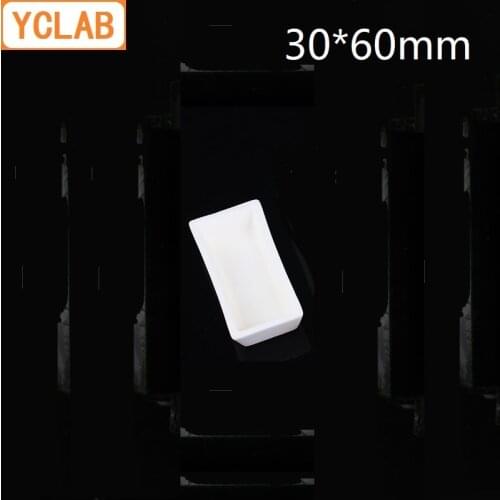 YCLAB 30*60mm Corundum Crucible 99% Alumina High Temperature Resistant Laboratory Chemistry Equipment
