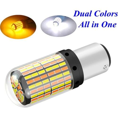 1PC 1157 P21/5W BAY15D White Yellow Dual Colors Super Bright LED Car Tail Brake Lamp Auto Turn Signal Bulb Daytime Running Light