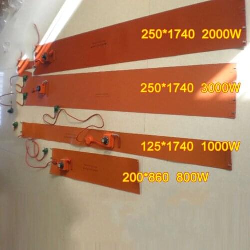 250 X1740mm 3000W 220V , Universal Oil heater Gas tank Heating belt silicone heated element industrial heat flexible heater film