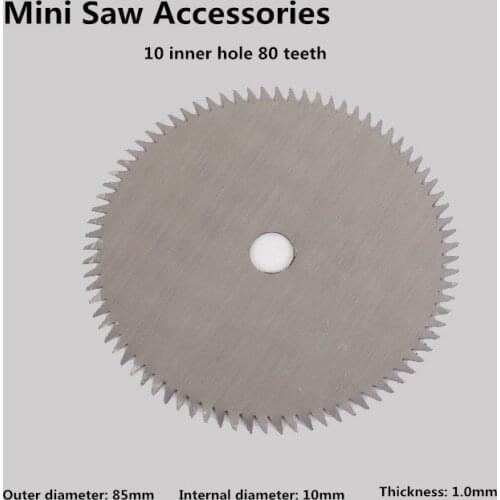 Multi-function Stainless steel Plastic saw blade Household Mini Electric Circular Saw Woodworking saw blade