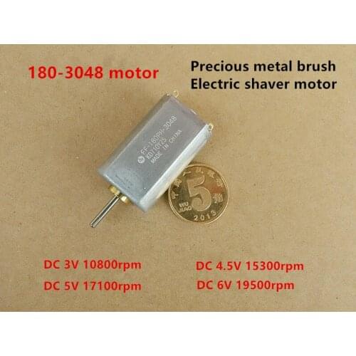WB180 motor, precious metal brush high speed electric shaver motor