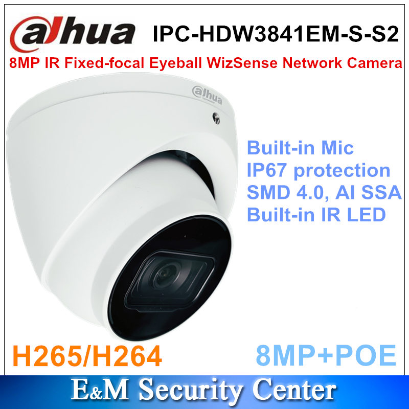 Original Dahua English IPC-HDW4431EM-ASE Replace IPC-HDW4431EM-AS With Logo 4MP Network IR Dome Camera Mic Built In