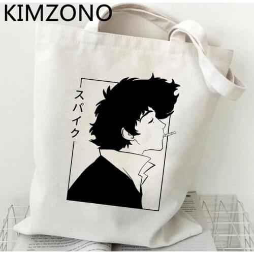 Cowboy Bebop shopping bag bolso shopper handbag shopping reusable bag net bolsas ecologicas bolsa compra ecobag sacolas