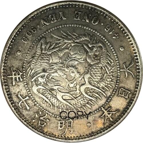 Japan 1 Yen Meiji Dragon 7 Years 1874 Brass Plated Silver Copy Coins