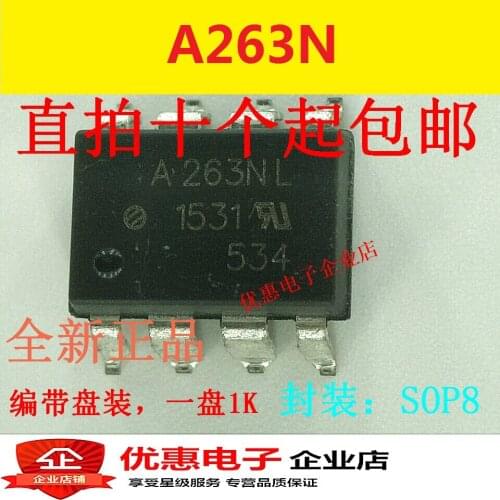 10PCS HCPL-263N HCPL263N SMD A263N A263NV SOP-8 new original