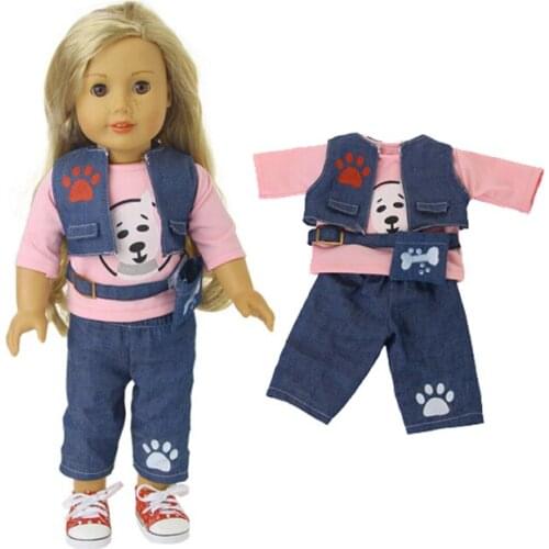 18 inch girl Doll casual sport cloth and vest pants sets 45cm doll cloth sets for kids