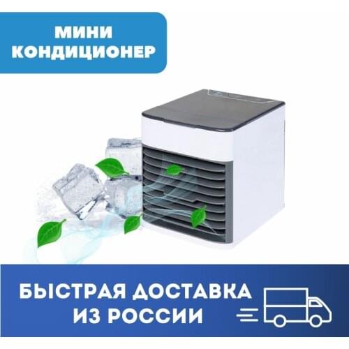 Азбука товаров Kitchen Appliances