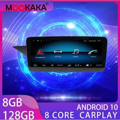 For Benz E W212 2009-2012 NTG4.0 inch10.25 Android 10 Eight core GPS Navigation 128G CARPLAY Car Dvd Multimedia Player Auto