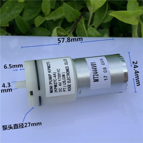 KOGE KPM27C DC 3V 5V 6V Small 370 Motor Air Pump Oxygen Mute Pump for Aquarium/ Fish Tank/ Electronic Sphygmomanometer