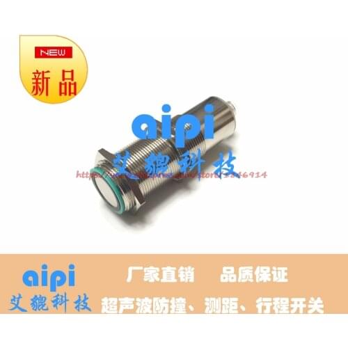 Sensor module microcontroller UB2000-30-N-1 ultrasonic sensor liquid level measurement range 485