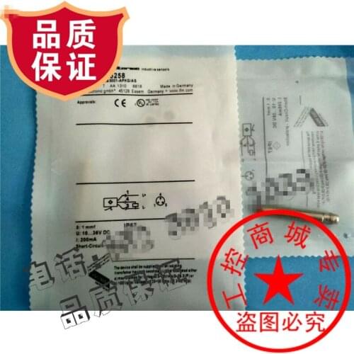 Original new 100% proximity switch IE5258