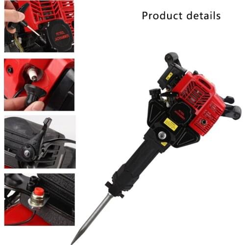 QX-52cc Multifunctional Industrial Portable Gasoline Hammer And Pickaxe Portable Rock Drill Internal Combustion Gasoline