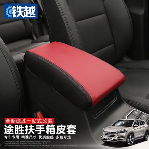 For Hyundai Tucson 2015-2019 Brand New Car Armrest Box Central Armrest Pad Car Styling Protective Armrest Box Pad Car-covers