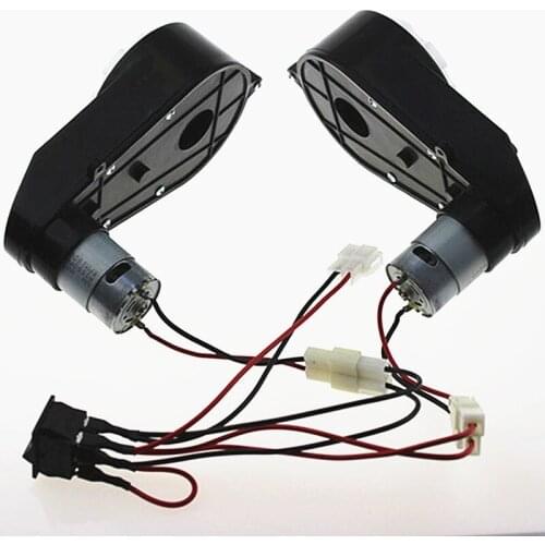 DC12V RS550 Child electric motor gearbox,children electric motor gear box,DC motor + black gearbox + Speed control Accessories