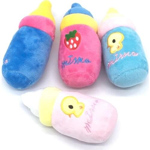 Cute Squeaky Puppy Toy for Small Dogs Soft Fleece Chew Pet Dog Toys Milk Bottle Dog Accessories Pets Chewing Products