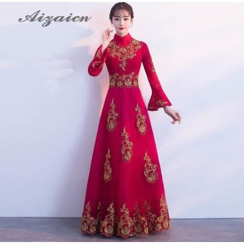 Bride Traditions Fashion Red Horn Sleeve Chinese Traditional Evening Dress Modern Cheongsam Qipao Long Bridesmaid Dresses Wine