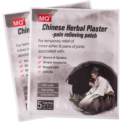 10Pcs Chinese Herbal Pain Relief Black Plaster for Backache/Muscle Pain/Arthritis Pain Relieving Patch Health Body Massager