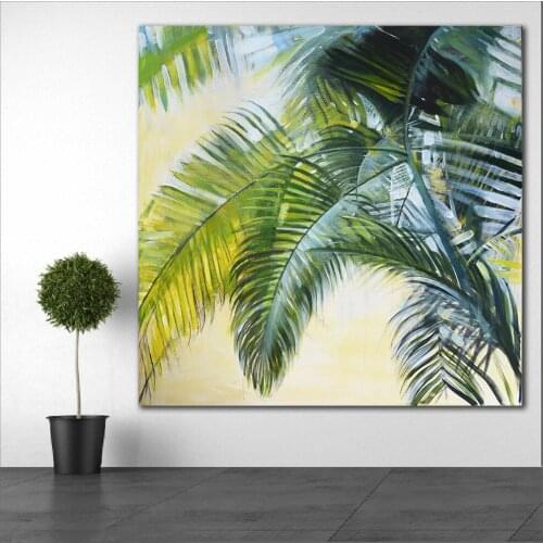 Large size Printing Oil Painting Sandy beach Brown leaves wall art canvas prints pictures for living room and bedroom No Frame
