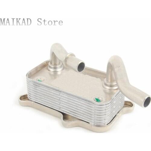 Engine Oil Cooler for Mercedes-Benz W163 ML270 ML230 ML320 ML350 ML430 ML500 ML55 A1121880401